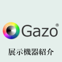 GAZO